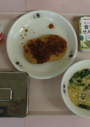 【学校給食】スタミナにら玉スープ-レシピのメイン写真