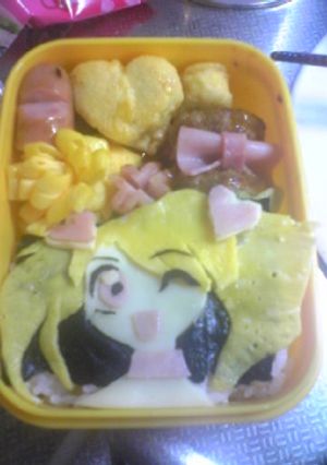 フレッシュプリキュア　キュアピーチ♪-レシピのメイン写真
