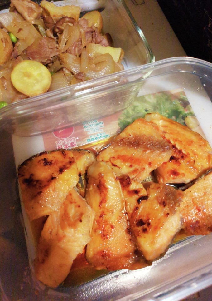 鮭の醤油漬け★作り置き-レシピのメイン写真