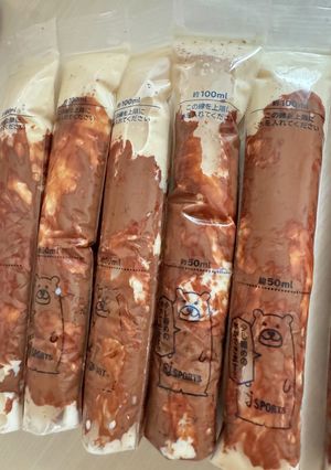 簡単チョコアイス-レシピのメイン写真