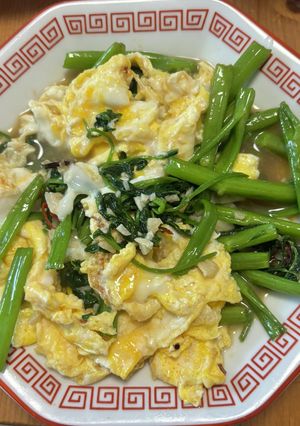 空芯菜の卵炒め-レシピのメイン写真
