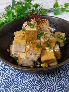 レンジで♪厚揚げのピリ辛ネギぽん和え-レシピのメイン写真