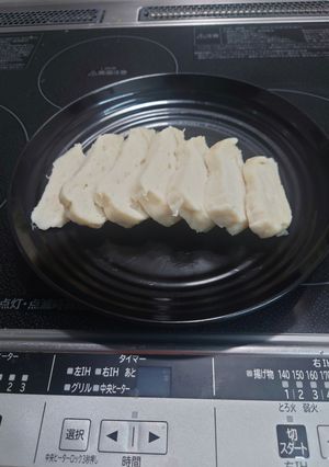 トリムネかまぼこ-レシピのメイン写真