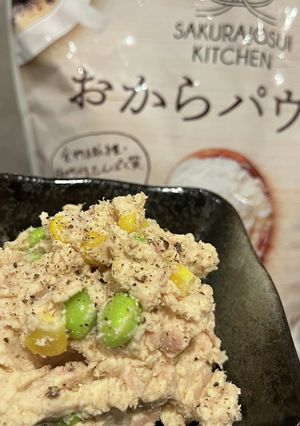 ダイエット味噌マヨおからサラダ☆作業2分-レシピのメイン写真