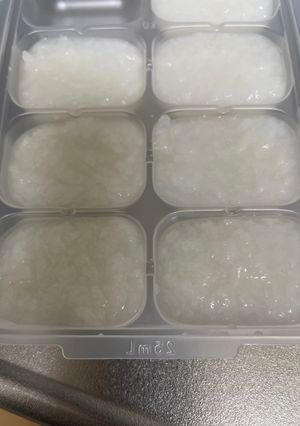 レンジでご飯から7倍がゆ-レシピのメイン写真