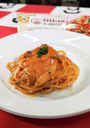 岡山産トマトのクリームパスタ-レシピのメイン写真