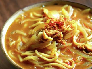 curry udon