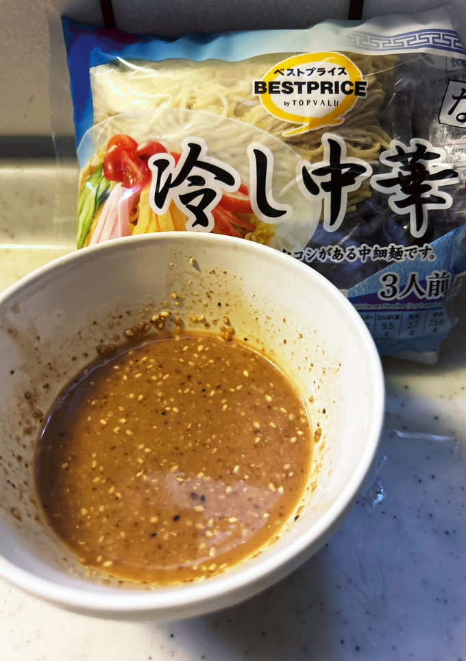 冷やし中華ゴマだれ あるもの利用して-レシピのメイン写真