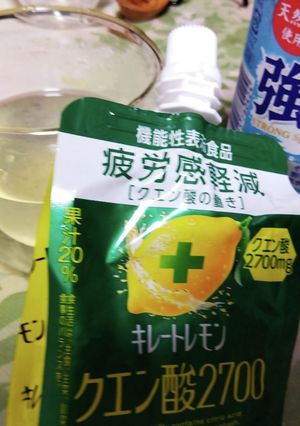 暑い夏お風呂あがり★オススメDrink★-レシピのメイン写真