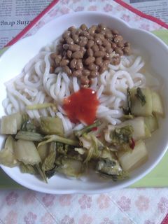 醤油うどん風冷やしうどんV104〜セロリ-レシピのメイン写真