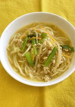 担々めん-レシピのメイン写真