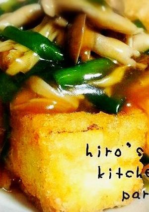 豆腐のステーキ☆ニラしめじあんかけ-レシピのメイン写真