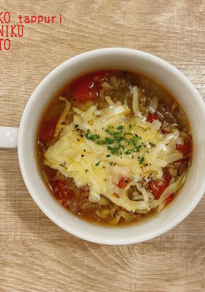 きのこたっぷり！挽肉トマトスープ-レシピのメイン写真