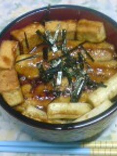 いわしのニンニク風味蒲焼き丼-レシピのメイン写真