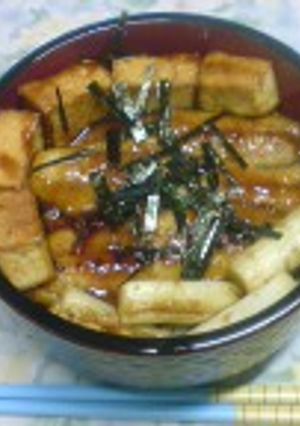 いわしのニンニク風味蒲焼き丼-レシピのメイン写真