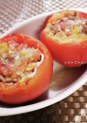トースターで手軽に、トマトファルシ風-レシピのメイン写真