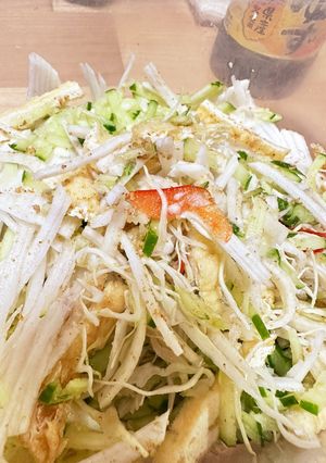 簡単美味しい大根と生揚げの胡麻和えサラダ-レシピのメイン写真
