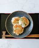 もちもち！大葉とえび入りれんこんもち
