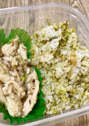 激痩せ✨ネギ塩チキン弁当-レシピのメイン写真