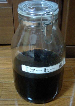 ☆コーヒー酒☆-レシピのメイン写真