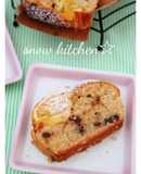 生クリームでしっとり♪甘夏パウンドケーキ