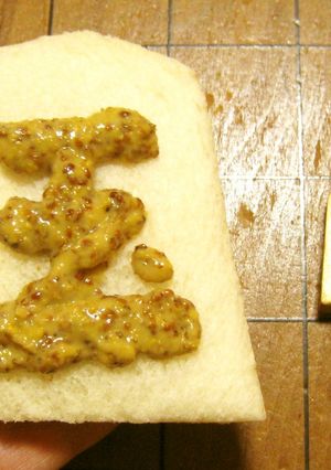 ランチパック玉-レシピのメイン写真