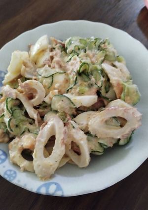 ちくわサラダ-レシピのメイン写真