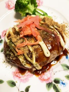 残念なハンバーグをお好み焼き味にリメイク-レシピのメイン写真