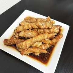 รูปของ 甘くない茄子の肉巻き