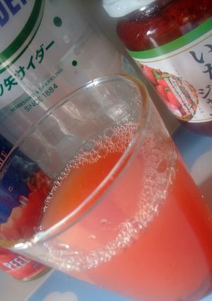 トマトと苺のサイダー-レシピのメイン写真