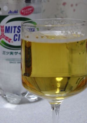 ビールとサイダーでシャンディーガフ風☆-レシピのメイン写真