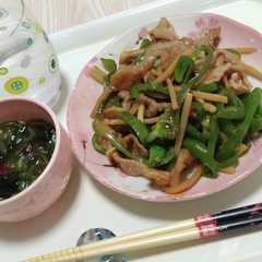รูปของ 夕飯✧豚ロースの青椒肉絲