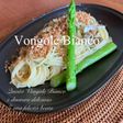 ボンゴレ・ビアンコ贅沢パスタ✨