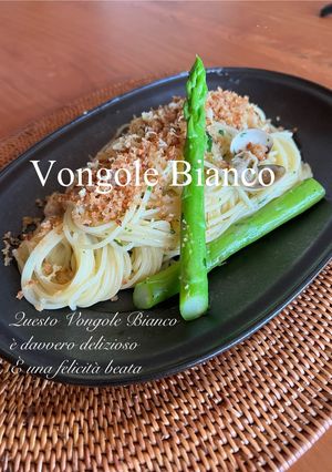 ボンゴレ・ビアンコ贅沢パスタ✨-レシピのメイン写真