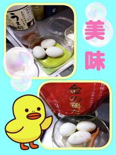 簡単〜②味付け〜茹で卵!!あると便利-レシピのメイン写真