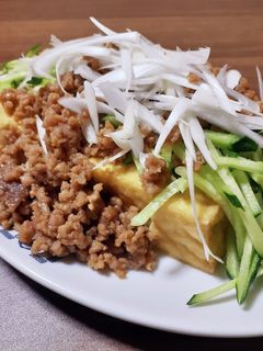 厚揚げに☆たっぷりキュウリと肉味噌そぼろ-レシピのメイン写真