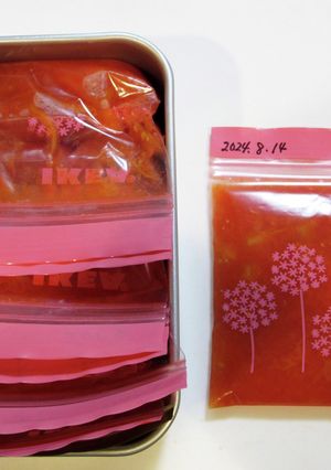 煮トマトの袋詰め（冷凍保存用）-レシピのメイン写真