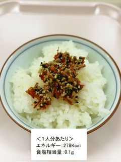 カルシウムたっぷり!手作りふりかけ-レシピのメイン写真