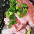 ビンチョウマグロでネギマグロ