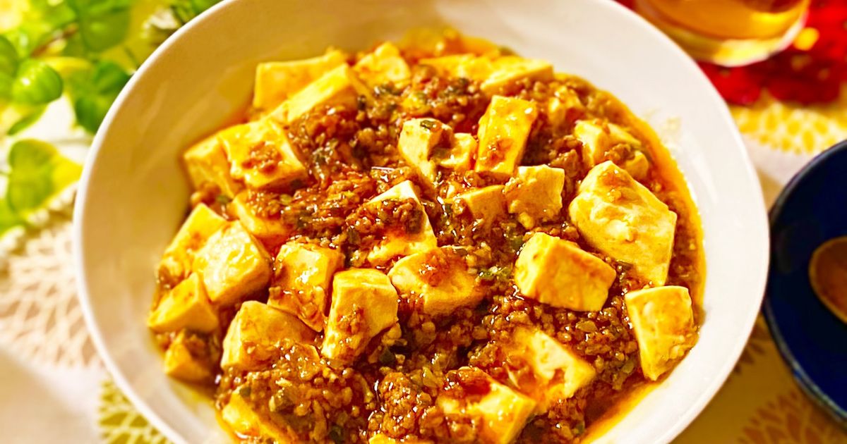 簡単☆コチュジャンでおいしい麻婆豆腐 by アキッチン(Akitchen☆)渡部