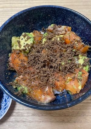 サマートリュフでサーモンアボカド丼-レシピのメイン写真