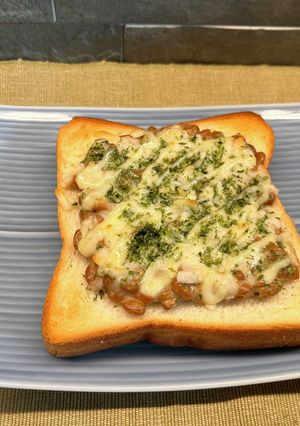 【朝食】納豆トースト-レシピのメイン写真