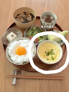超簡単 茶碗蒸し-レシピのメイン写真