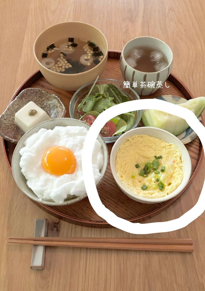 超簡単　茶碗蒸し-レシピのメイン写真