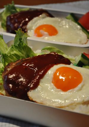 パパ＆息子♬の弁当～ロコモコどん～-レシピのメイン写真