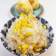 とうもろこしご飯