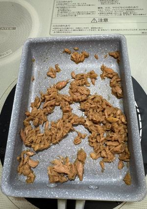 絶対ハマる　シーチキンそぼろ-レシピのメイン写真