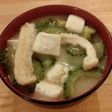 ゴーヤの味噌汁