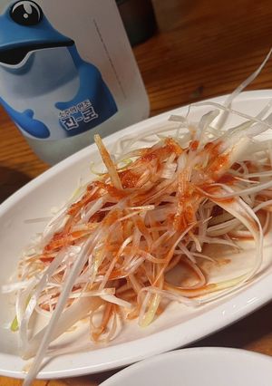コチュジャン酢-レシピのメイン写真