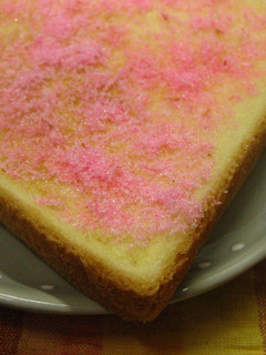 ≪可愛いピンクな*桜マヨトースト≫-レシピのメイン写真